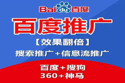 信息流广告制作步骤详解