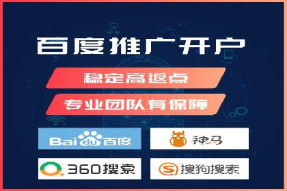 信息流托管服务在医疗行业的应用案例